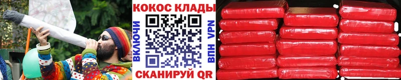 OMG tor  Билибино  КОКАИН Fish Scale 