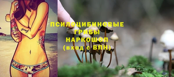 дистиллят марихуана Кулебаки