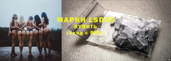 дистиллят марихуана Кулебаки