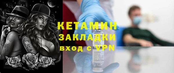 индика Кукмор