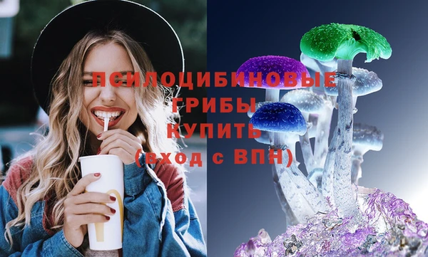 дистиллят марихуана Кулебаки