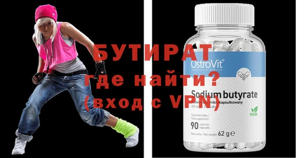 индика Кукмор