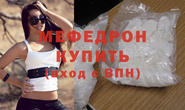 индика Кукмор