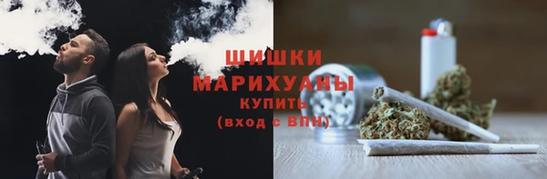 ALPHA-PVP Куйбышев