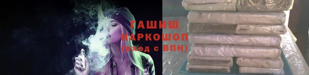 индика Кукмор