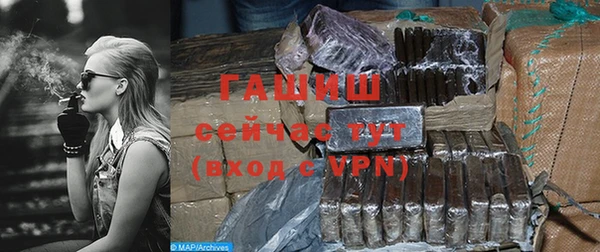 индика Кукмор