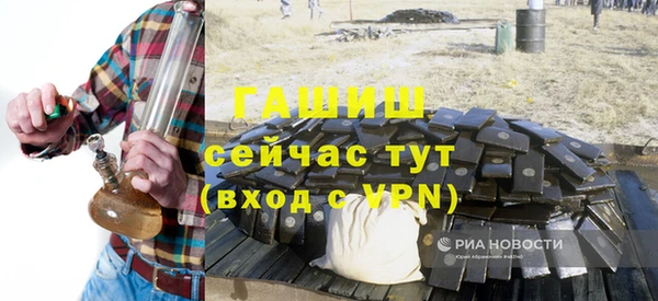 гидропоника Чекалин