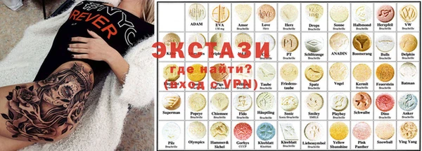 дистиллят марихуана Кулебаки
