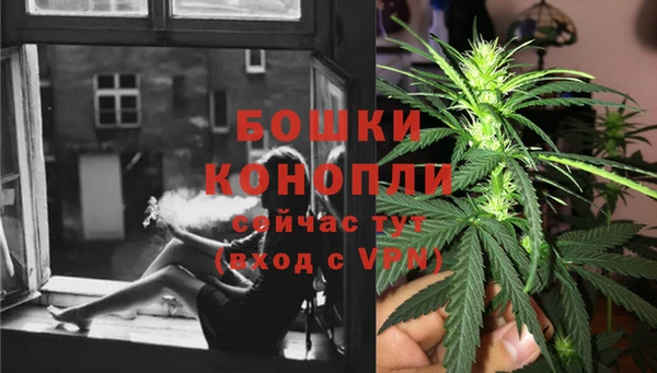 каннабис Балабаново