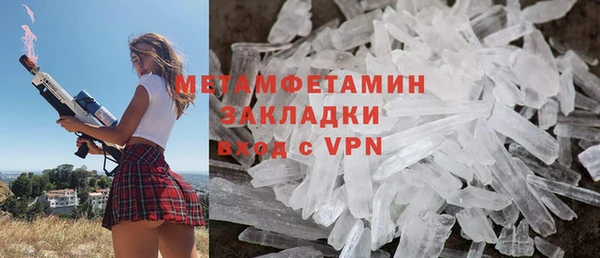 дживик Чердынь