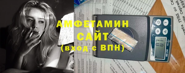 каннабис Балабаново