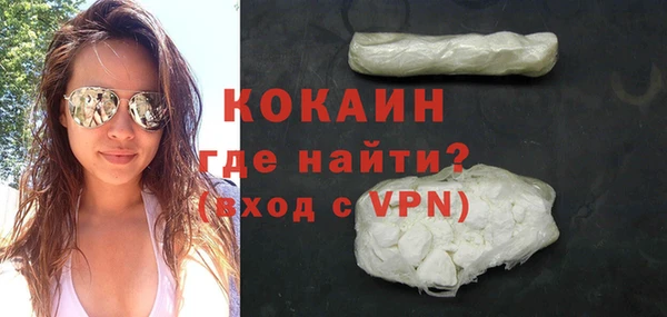 амф Балахна