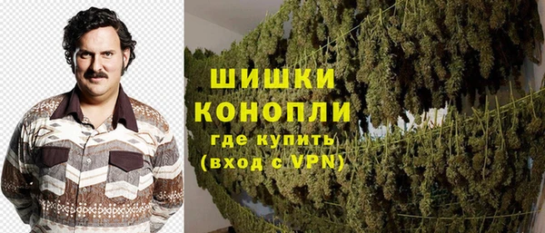 ALPHA-PVP Куйбышев