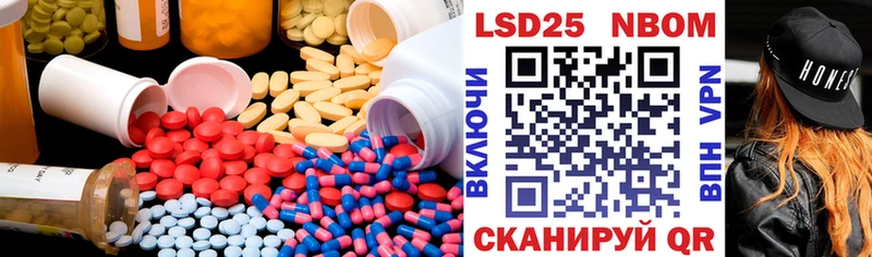 ЛСД экстази ecstasy  где найти наркотики  Билибино 