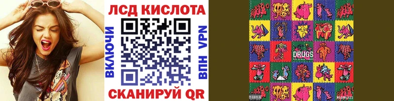 Марки NBOMe 1,5мг  хочу   Билибино 