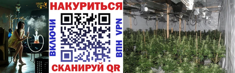 Шишки марихуана LSD WEED  Билибино 